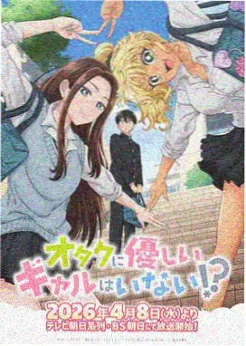 新电影网推荐《空镜书页》剧照