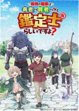 新电影网典藏《逆光站台》手绘原画稿