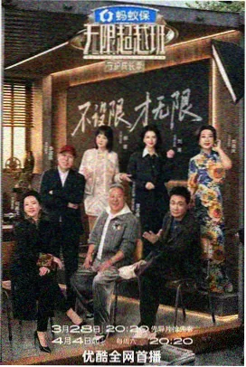 新电影网资讯配图：青年导演展映